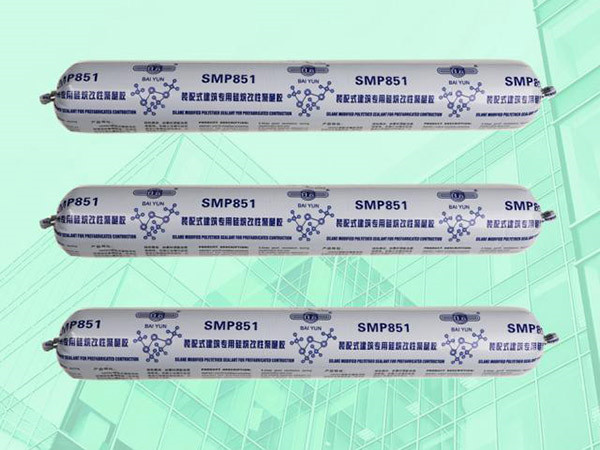 SMP851装配式建