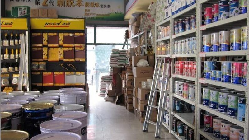 装修主材厂家直供批发多少钱