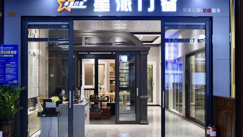 自粘高分子防水卷材：揭秘其优缺点